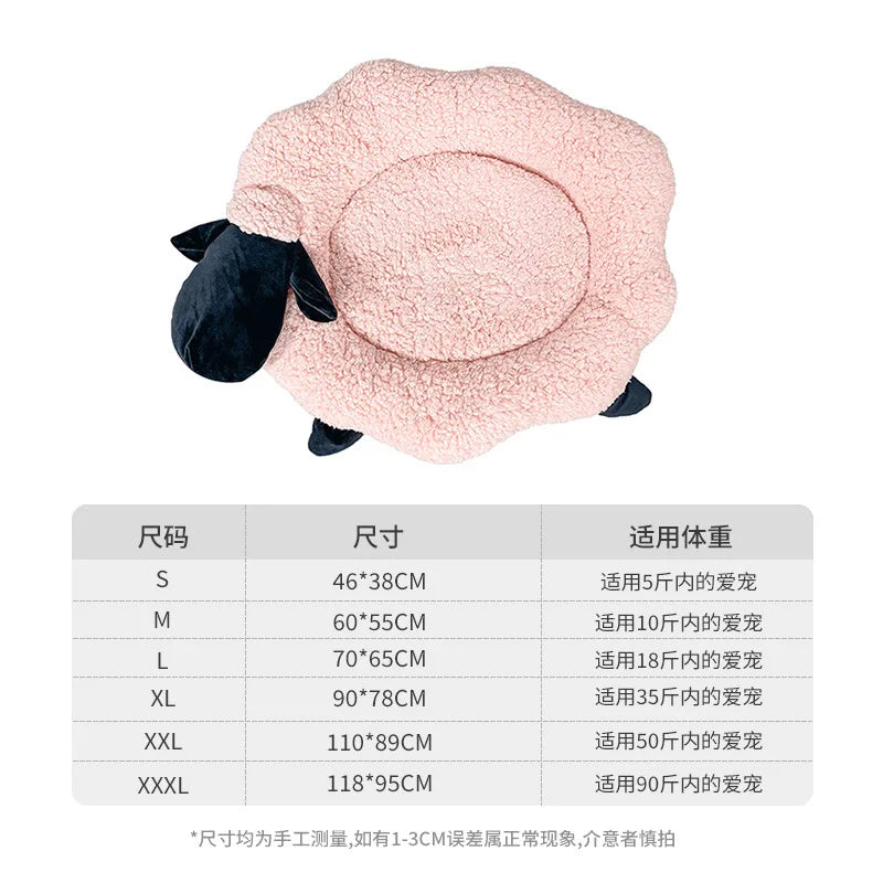 NONECN Cute Cloud Sheep Mimi Mat for Cats and Dogs