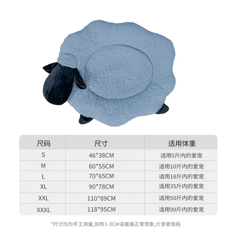 NONECN Cute Cloud Sheep Mimi Mat for Cats and Dogs