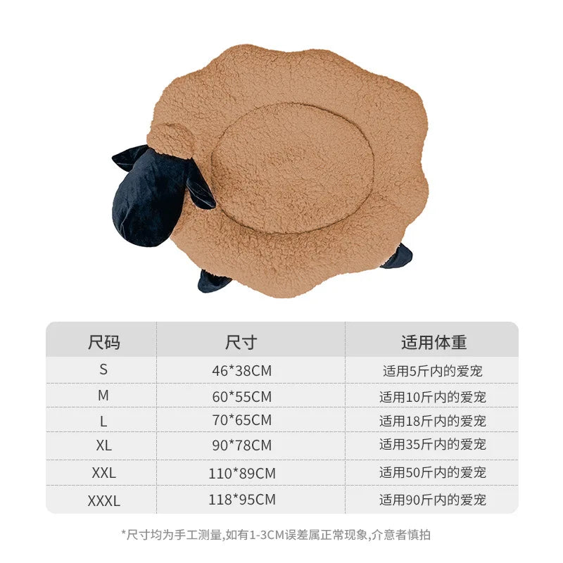 NONECN Cute Cloud Sheep Mimi Mat for Cats and Dogs