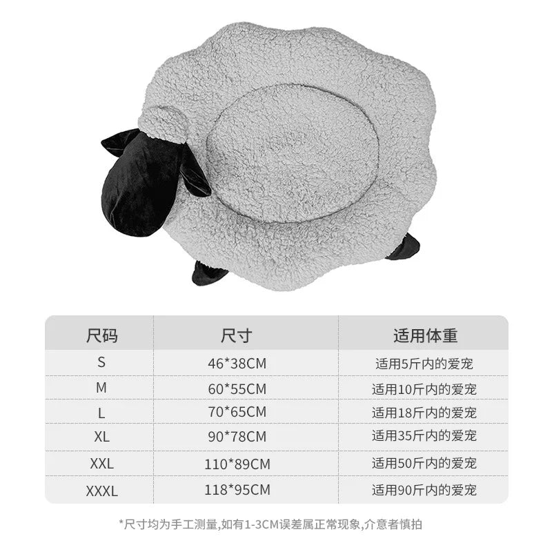 NONECN Cute Cloud Sheep Mimi Mat for Cats and Dogs